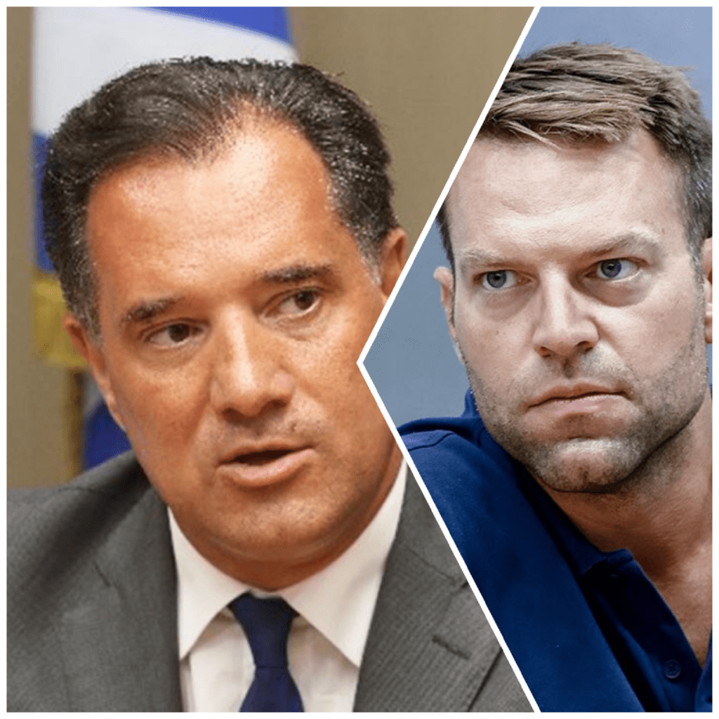 σύγκρουση Γεωργιάδη Κασσελάκη