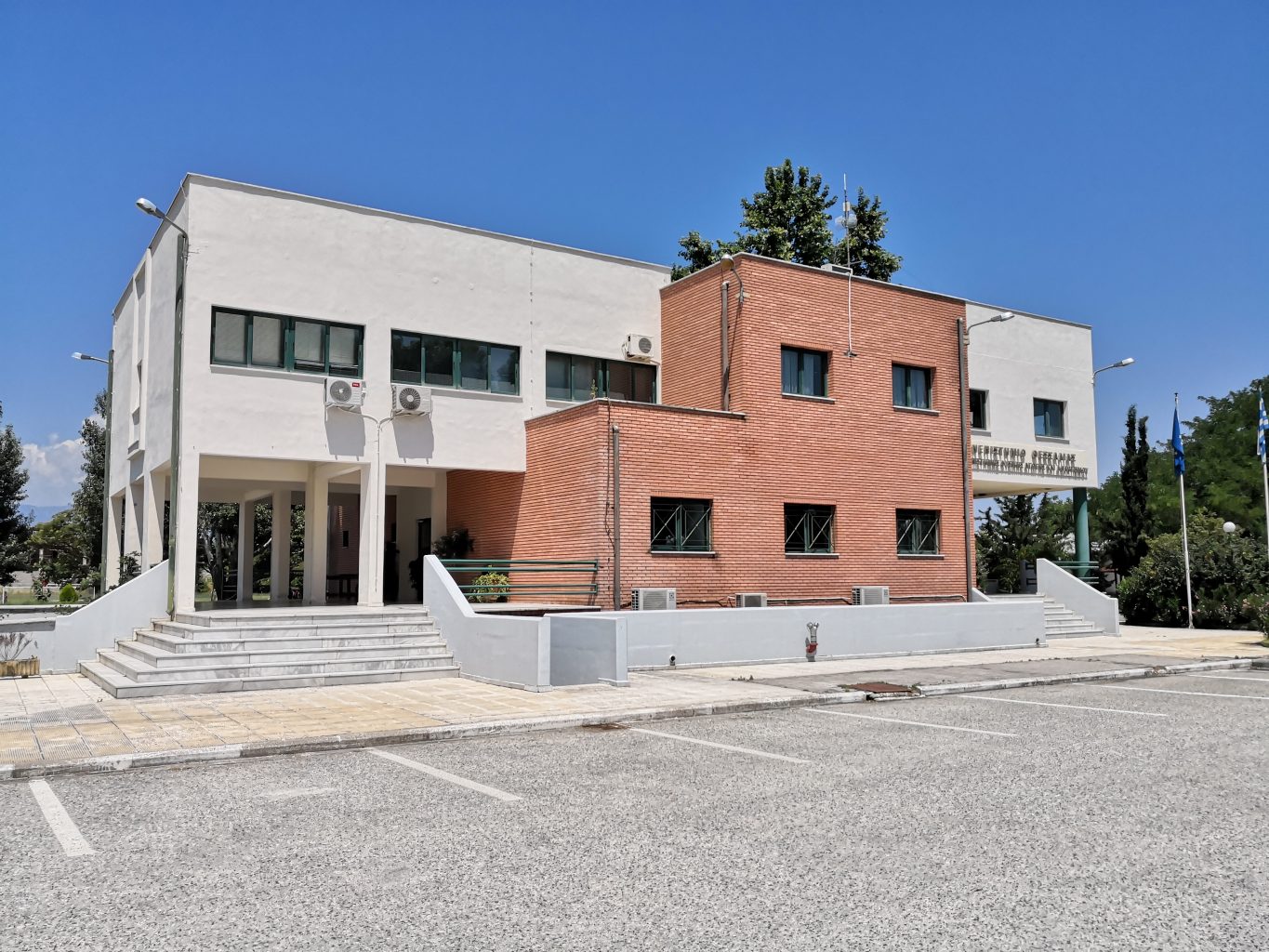 υποκινητικότητα
