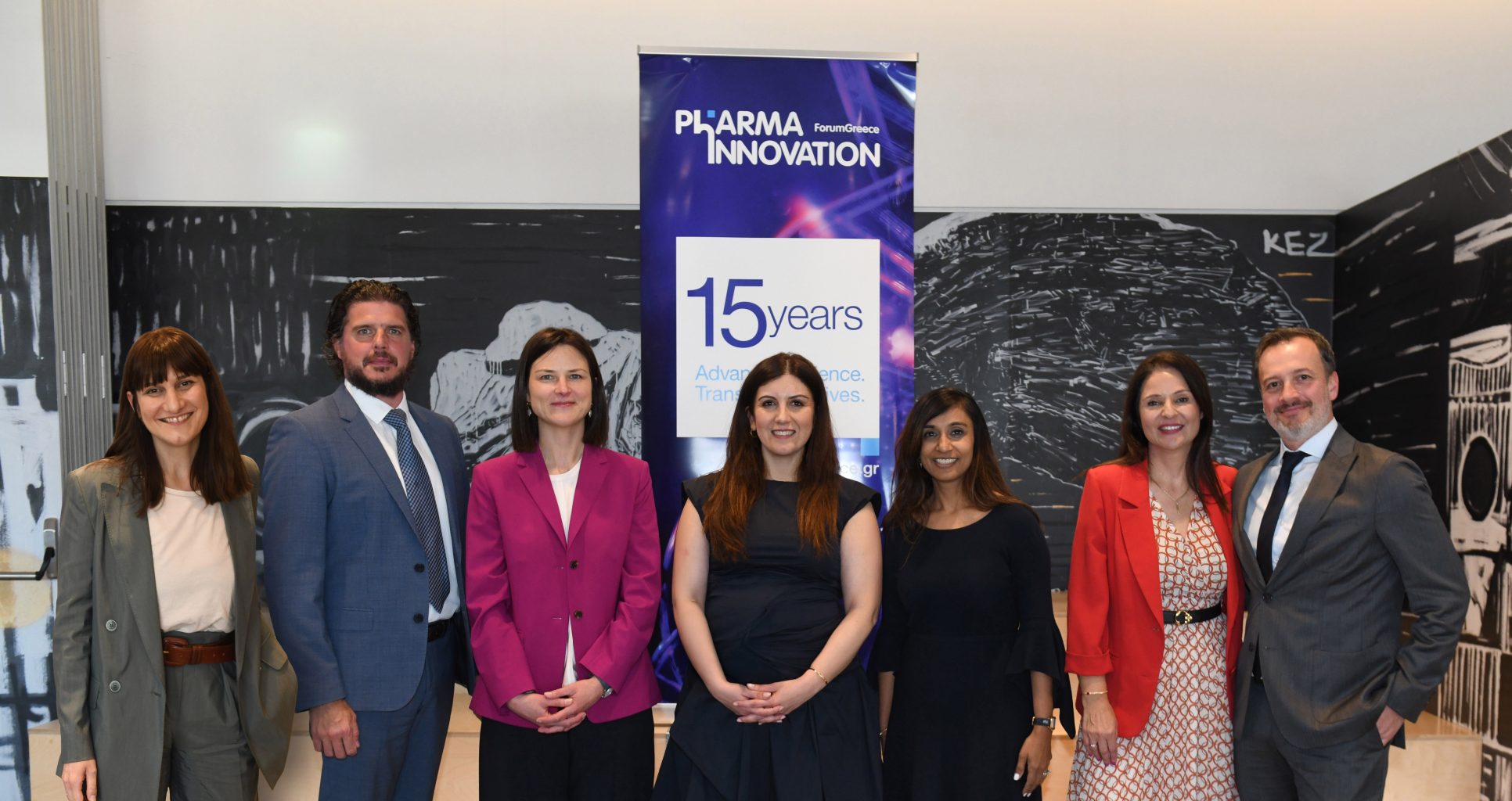 PhARMA Innovation Forum