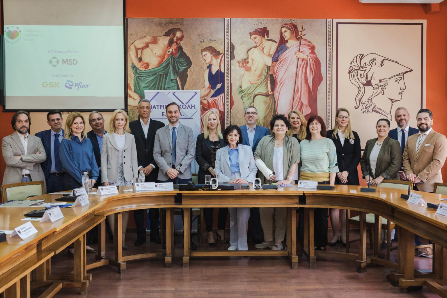 Η συμμετοχή και ο ρόλος των ασθενών στο επίκεντρο του πρώτου «Ομόκεντρου Κύκλου» της Ένωσης Ασθενών Ελλάδας «Ομόκεντρος Κύκλος» της Ένωσης Ασθενών Ελλάδας