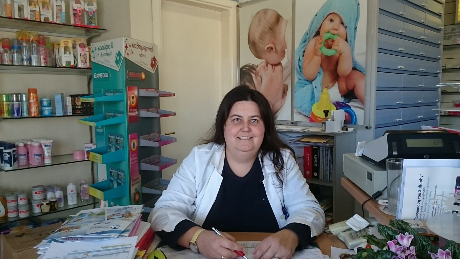 Χουσεϊνογλου για εμβόλια