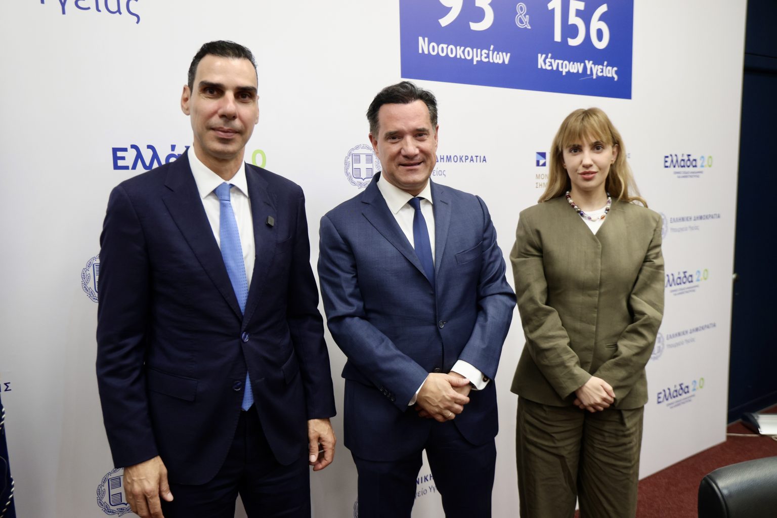 ανακουφιστική φροντίδα