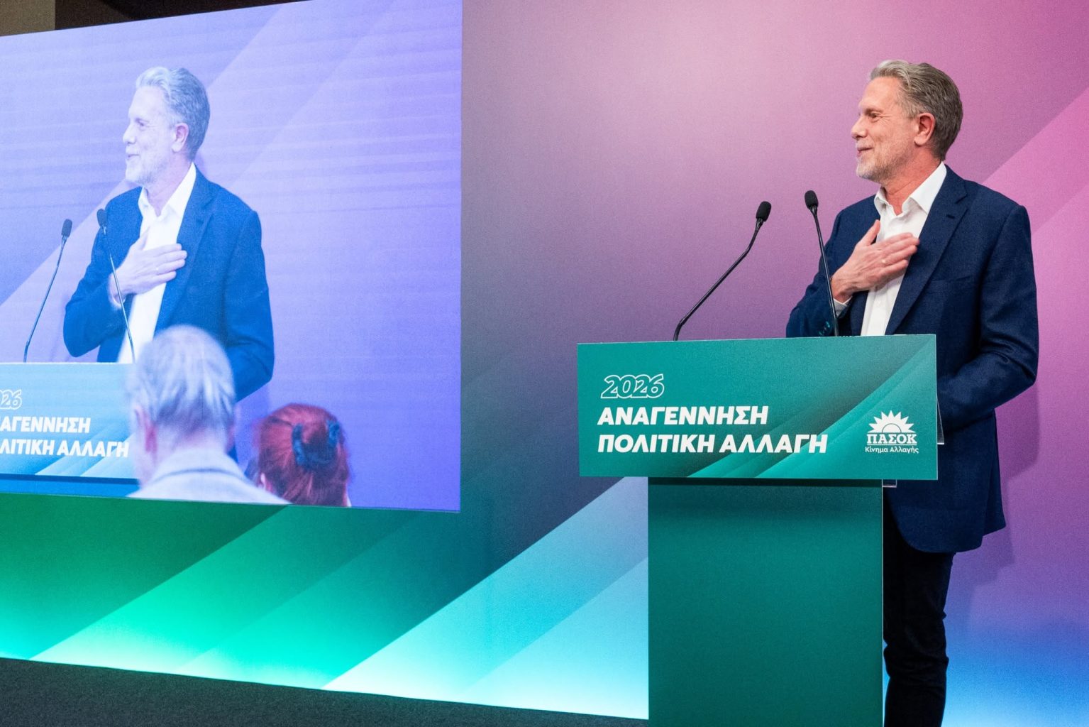 Γερουλάνος: Χαμένη ευκαιρία για τη Δημόσια Υγεία» οι αλλαγές και οι απεντάξεις έργων από το Ταμείο Ανάκαμψης Γερουλάνος για ταμείο ανάκαμψης