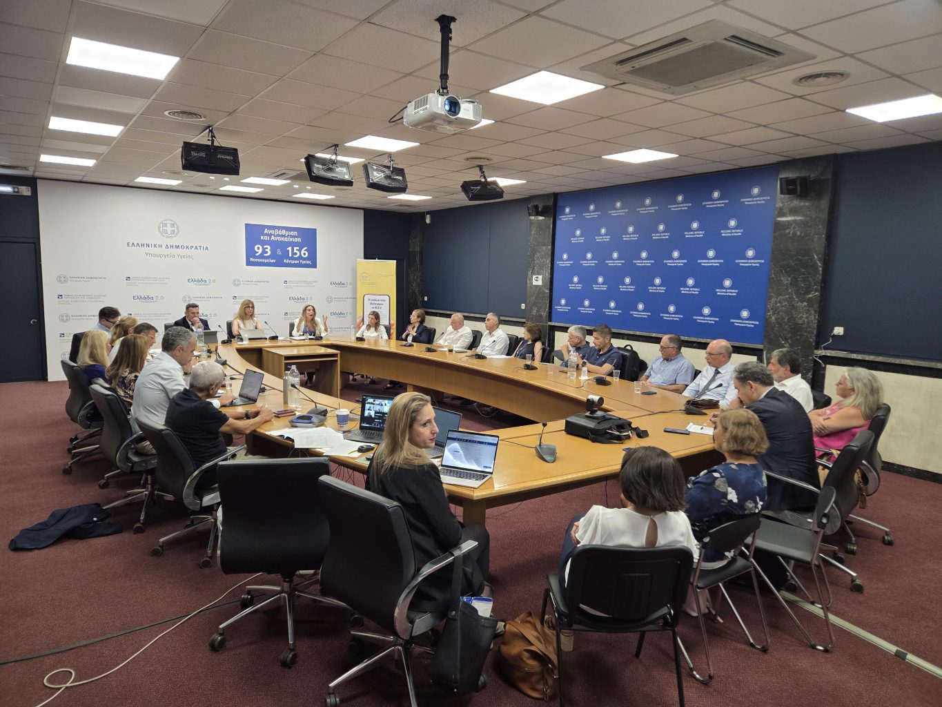 εκπόνηση του Εθνικού Σχεδίου Δράσης για τον Καρκίνο