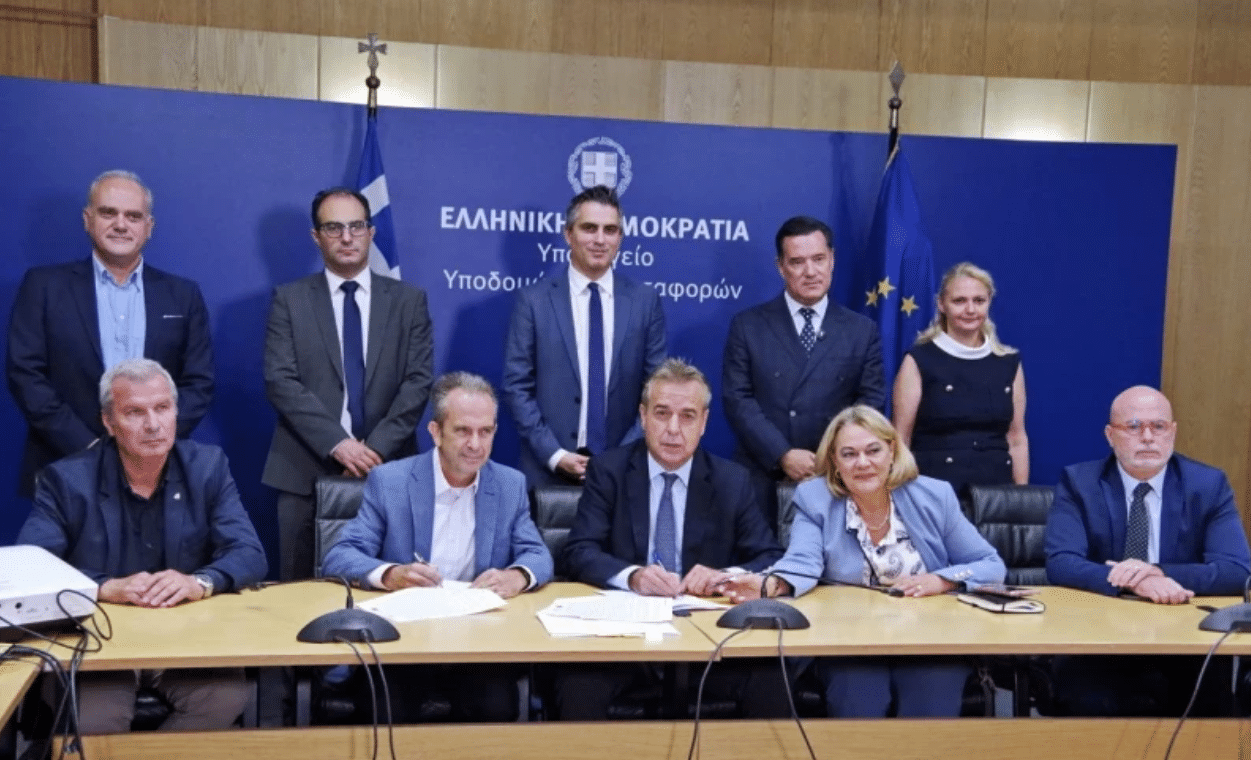 Υπογραφή συμβάσεων για την ενεργειακή αναβάθμιση των Γενικών Νοσοκομείων Αθηνών «Αλεξάνδρα» και «Κιλκίς» αναβάθμιση «Αλεξάνδρα» και «Κιλκίς»