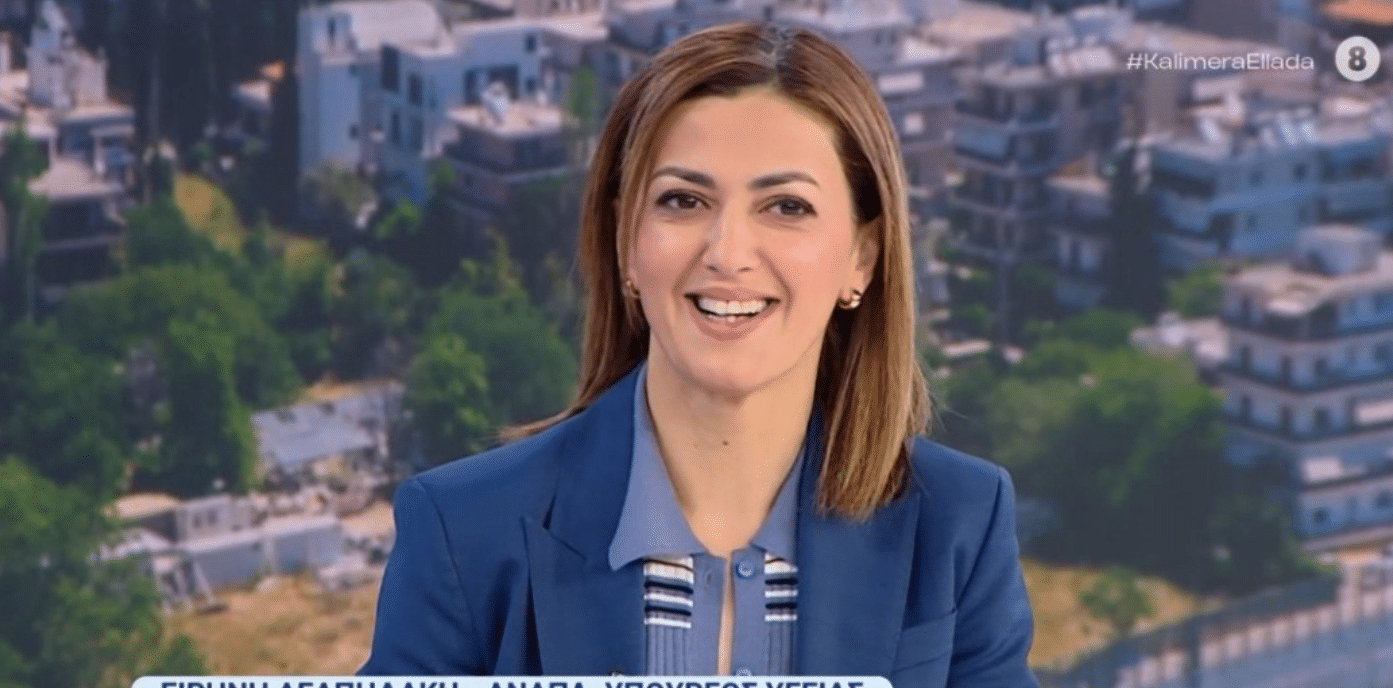 Ειρήνη Αγαπηδακη: Μια εβδομάδα γεμάτη νέες υποδομές υγείας στη Δυτική Αθήνα Αγαπηδακη ΑΝΤ1